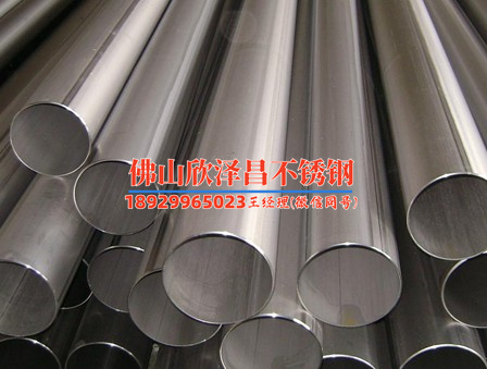 兴化304不锈钢管规格(兴化304不锈钢管规格详解与应用实例解析)