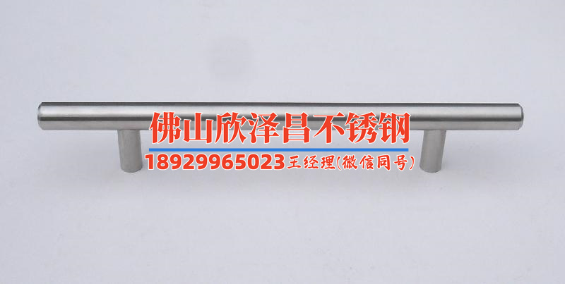曲沃304不锈钢管(304不锈钢管：性能卓越，广泛应用)