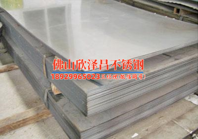 亳州316不锈钢管怎么样(“亳州316不锈钢管特性及应用”)