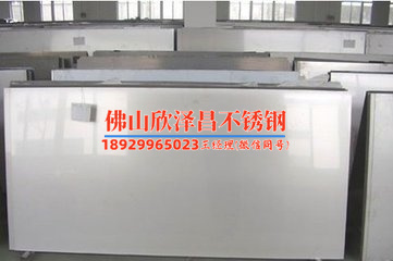 黑龙江薄壁不锈钢管价格(黑龙江薄壁不锈钢管价格行情及趋势分析)