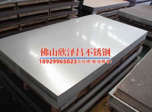 成都304不锈钢管喷砂(成都304不锈钢管喷砂工艺解析)
