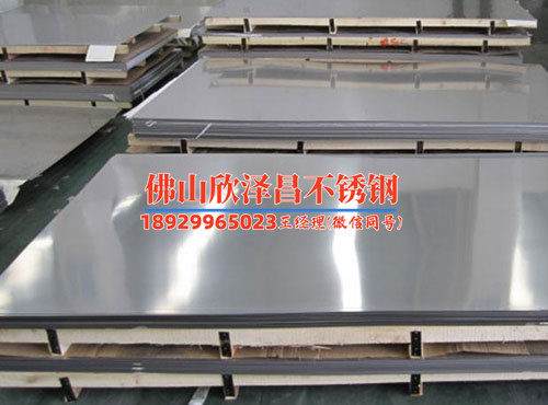 304不锈钢管加工店(304不锈钢管加工店：全面解析制作工艺和应用领域！)