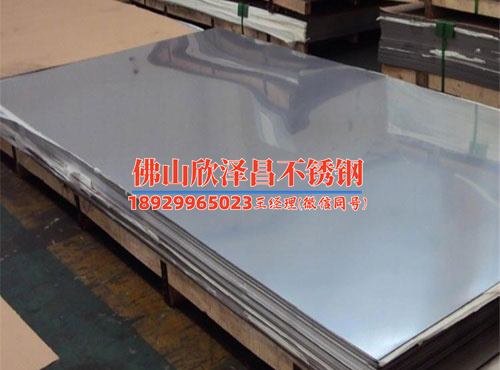 淮安304不锈钢管件厂家(淮安304不锈钢管件厂家：一流品质，全球销售)