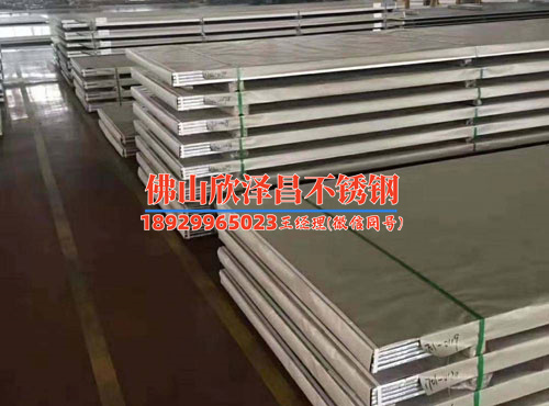 中山304不锈钢管厂家供货(中山304不锈钢管厂家：高品质管材供应专家)