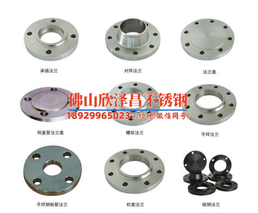 海利30432mm不锈钢管多少钱一米(海利30432mm不锈钢管价格一览：每米详细解析)