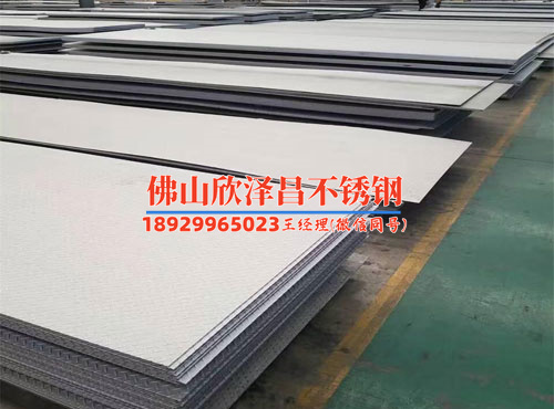 江苏304不锈钢精密管尺寸(江苏304不锈钢精密管尺寸详解)