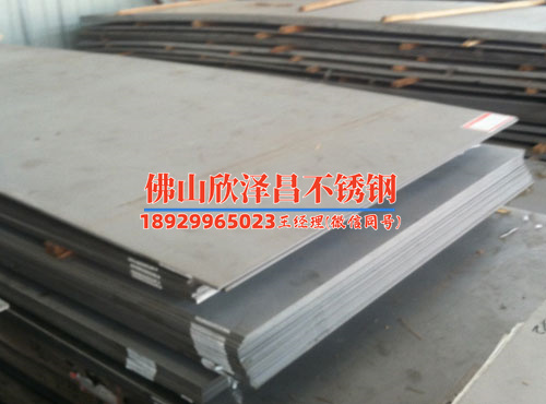 河北304不锈钢管定做(定制高质量河北304不锈钢管，满足您的特殊需求)