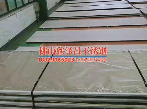 304和316不锈钢哪个好(304与316不锈钢对比：性能、应用及优缺点一览)