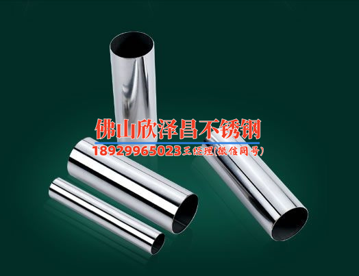 蓟县304真人游戏第一品牌
价格(价格透明，品质卓越——304真人游戏第一品牌
供应商推荐)