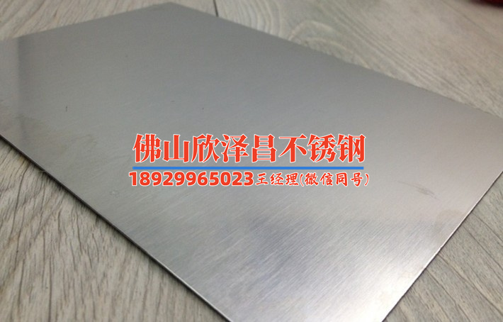 青浦316不锈钢管咨询(当前分组上游负载已饱和，请稍后再试)