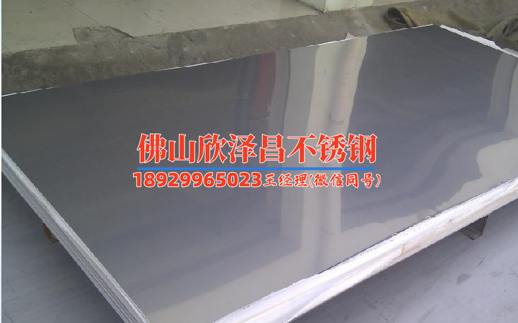 蚌埠304不锈钢管报价(304不锈钢管报价分析：性价比高，品质可靠的选择)