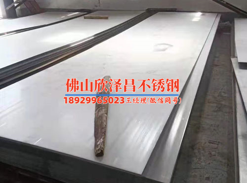 304不锈钢管公司(304不锈钢管：品质与服务并举，打造满意解决方案！)