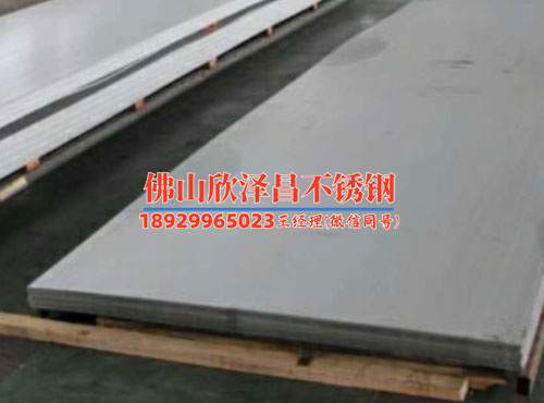 钢结构网架加工厂家(钢结构网架加工厂家揭秘：打造坚固安全工程奇迹)