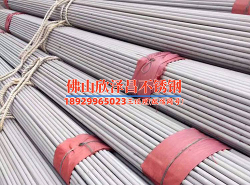 304拉丝不锈钢管货源(304不锈钢管供应链探秘：货源揭秘)