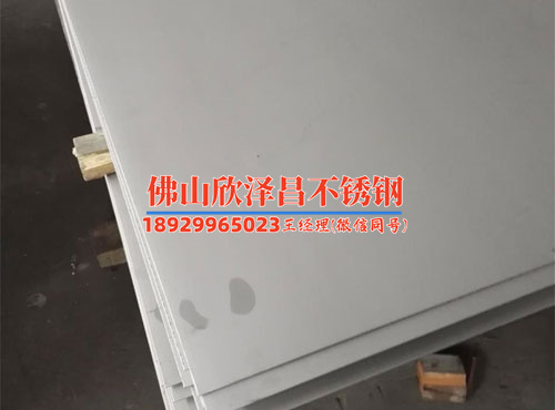 南通316l不锈钢管市场报价(南通316L不锈钢管市场走势最新报价解析)