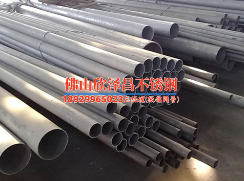 江西304不锈钢管折弯(江西304不锈钢管折弯技巧与应用指南)