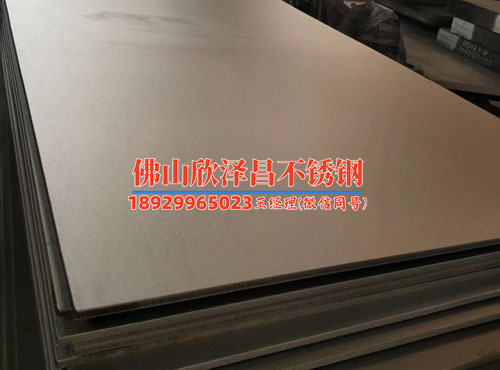 南宁304材质不锈钢管(304不锈钢管：南宁市场新趋势)