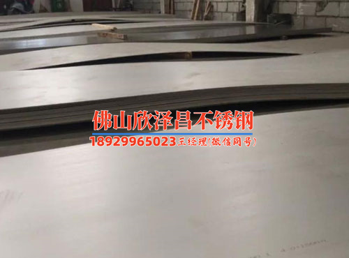 卫生级真人游戏第一品牌
(卫生级真人游戏第一品牌
：优质材料助力高效换热)