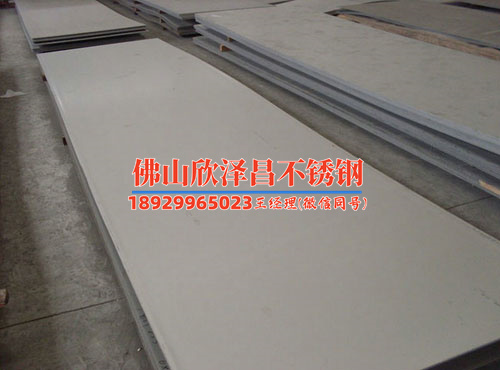 靶材专用304不锈钢管(靶材专用304不锈钢管应用与研究：材质优势及应用前景)