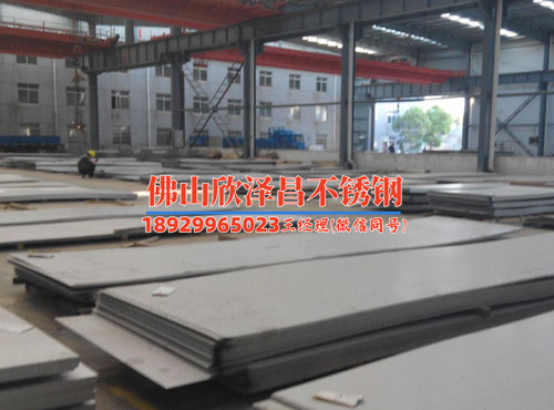 磨砂304不锈钢管(磨砂304不锈钢管：高强度耐腐蚀抗污染的理想选择)
