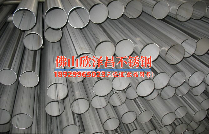 真人游戏第一品牌
出现裂纹(真人游戏第一品牌
裂纹：原因与预防)