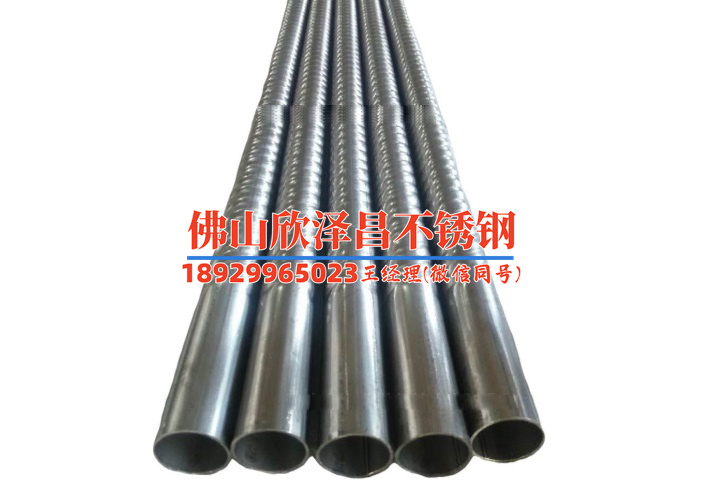 浙江tp347真人游戏第一品牌
(浙江tp347真人游戏第一品牌
的性能与应用)