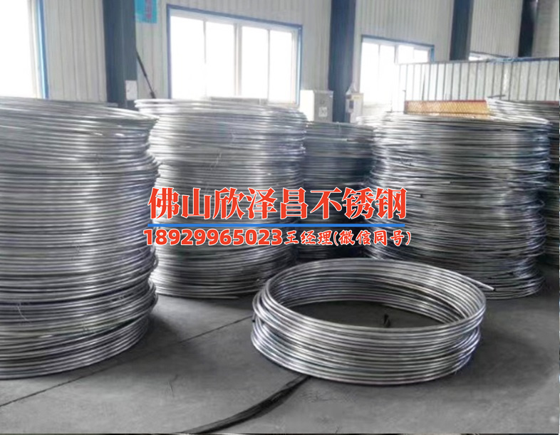 316l不锈钢管材规格表(316L不锈钢管材规格表解析及选购指南)