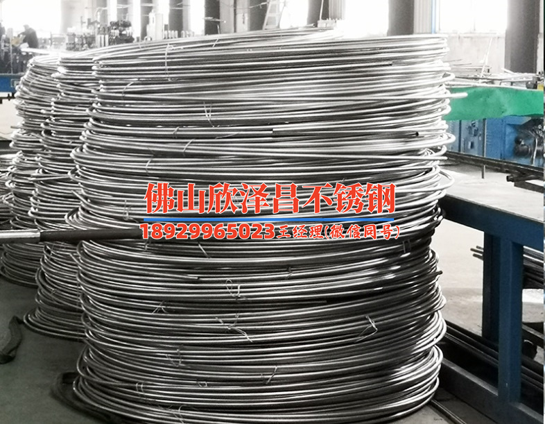 316l不锈钢管多少钱1吨(316L不锈钢管价格涨跌分析)