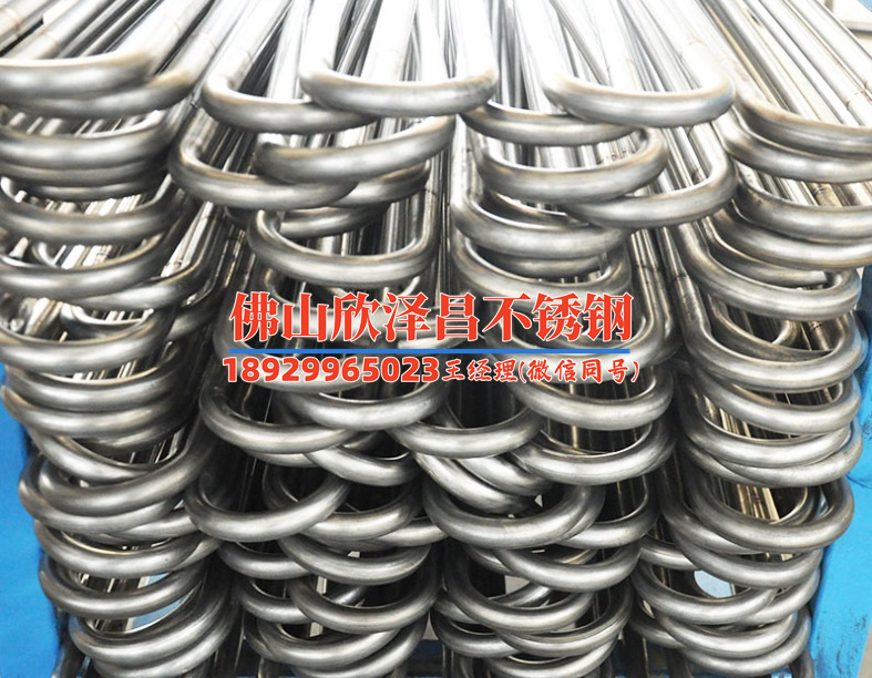 临湘304不锈钢管厂家来电咨询(304不锈钢管厂家咨询，专业解答，全方位服务！)