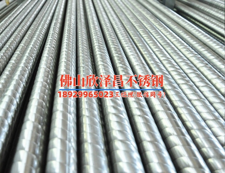 徐汇304不锈钢管咨询(探寻徐汇304不锈钢管的优势与应用)
