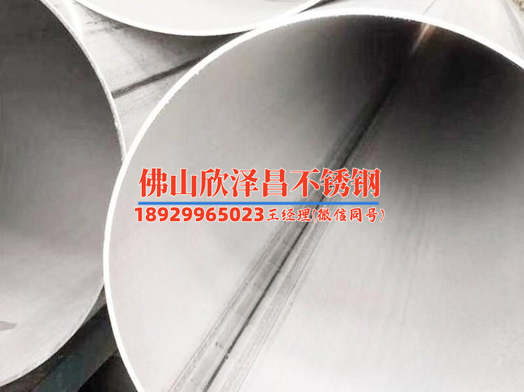 304不锈钢管承受温度(304不锈钢管的高温承受能力与应用领域探讨)