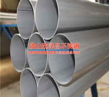 内径210mm304不锈钢管(内径210mm304不锈钢管：结构稳定、耐腐蚀、高强度的不锈钢管)