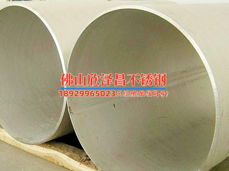 316l不锈钢管厚壁多少钱(316L不锈钢管厚壁，价格实惠，质量可靠)