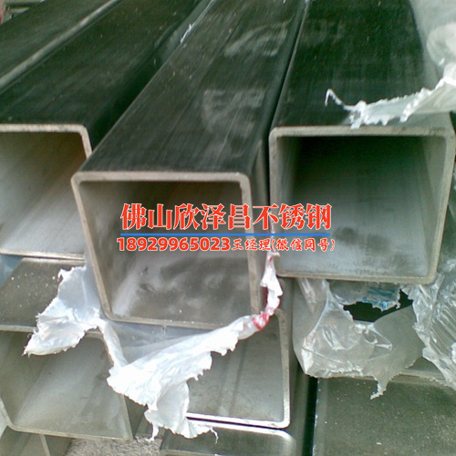 304不锈钢管 2寸(304不锈钢管2寸：耐腐蚀材料的优势与应用)