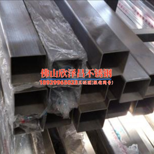 不锈钢管批发304(抢先了解304不锈钢管批发的最新优惠情报)