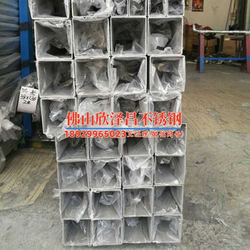 310s真人游戏第一品牌
批发(定制高质量310s真人游戏第一品牌
——批发优惠大放送！)