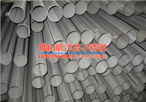 304不锈钢管煤气(304不锈钢管煤气：质量优异，长寿命，确保安全)