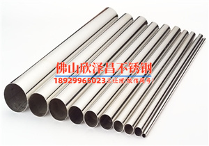 304l不锈钢管厂家知识大全(【知识大全】304L不锈钢管的制造工艺和性能详解)