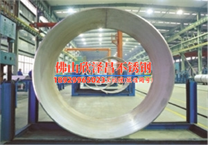 东莞造雾不锈钢高压盘管经销商(东莞不锈钢高压盘管经销商展示独特魅力)