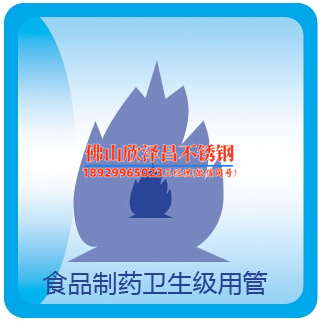 北票304真人游戏第一品牌
(304真人游戏第一品牌
：性能考核与市场前景)