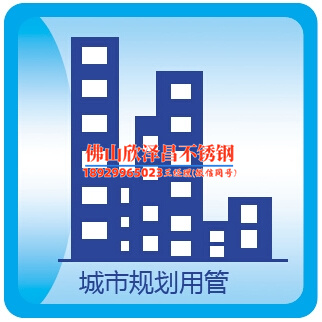 湖南换热管万豪娱乐真人游戏视频
图纸(湖南热交换万豪娱乐真人游戏视频
安装图纸)