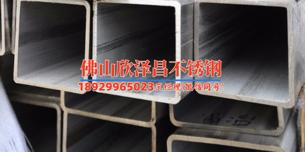 要求304不锈钢管道(304不锈钢管道的优势及应用领域分析)