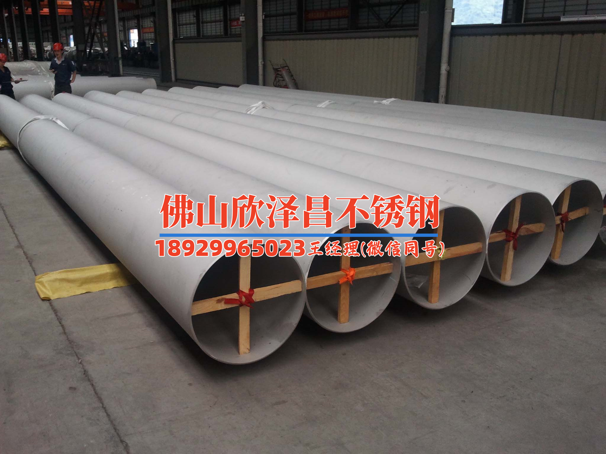宜昌316不锈钢管怎么样(探讨宜昌316不锈钢管的性能特点)
