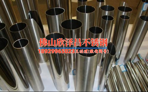 郴州不锈钢光亮退火管(闪亮登场：郴州不锈钢光亮退火管的制造与应用全解析)