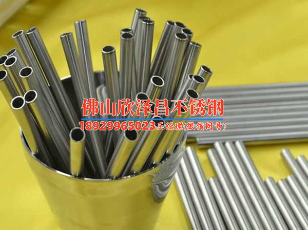 316l不锈钢管价格一吨(探寻316L不锈钢管价格波动之谜)