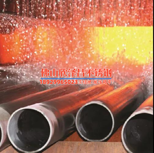洛阳316l不锈钢管环压(洛阳316L不锈钢管环压：独具魅力的工业杰作)