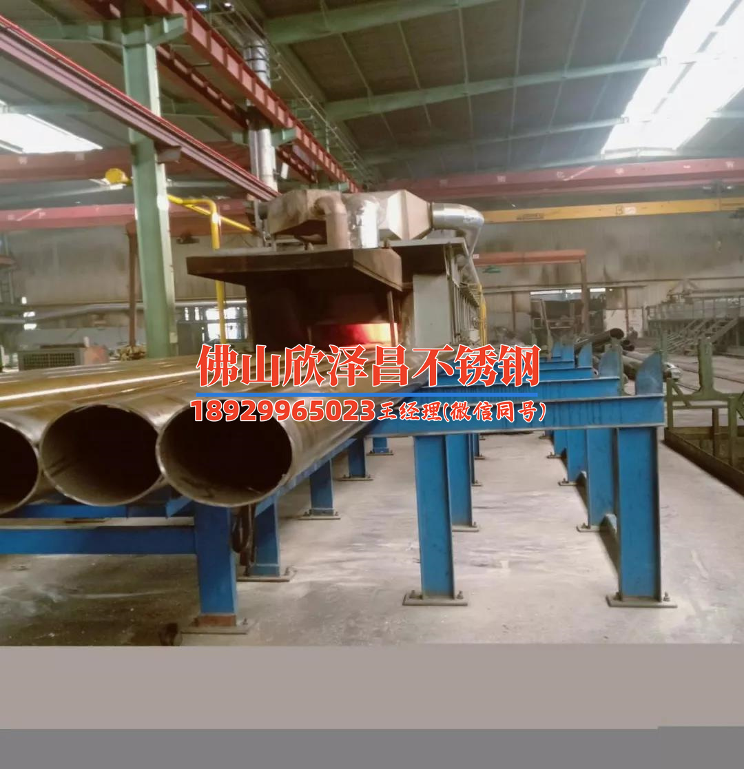 中卫316l不锈钢管价格优惠(中卫316L不锈钢管价格优惠：打造优质管道材料，实惠惊喜与您同行！)