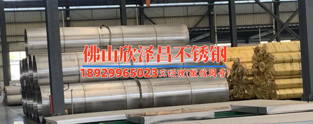 dn400真人游戏第一品牌
规格齐全(全系DN400真人游戏第一品牌
规格，满足各种需求)