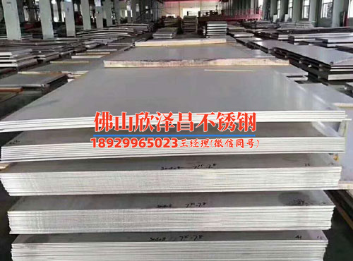 宜春304不锈钢管价格厂家直供(宜春304不锈钢管价格：厂家直供，质量有保障！)