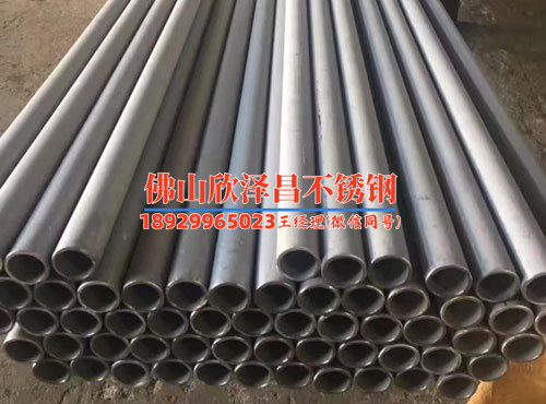 云南市316l不锈钢管(「云南市316L不锈钢管：材质革新，应用领域扩大！」)